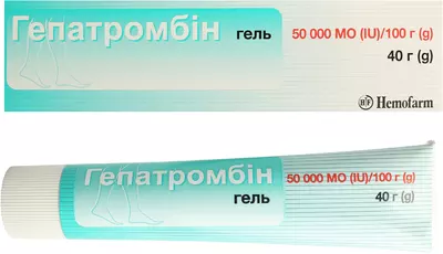 Гепатромбін гель 50000 МО/100 г туба 40 г — Фото 2