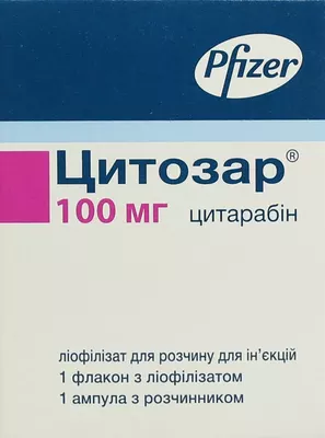 Цитозар пор. д/ин. 100 мг фл., с раств. амп. 5 мл №1 — Фото 1