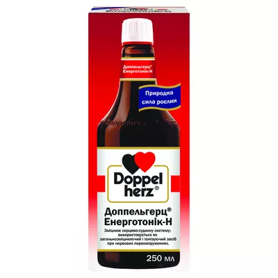 Доппельгерц Енерготонік H флакон 250 мл — Фото 1