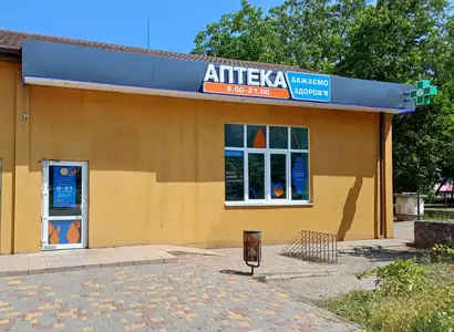 Аптека №27 - 1 