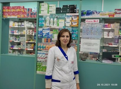 Аптека №32 - 5 