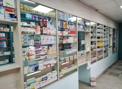 Аптека №205 - 10 