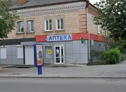 Аптека №30 - 1 