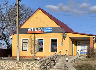 Аптека №8 - 2 