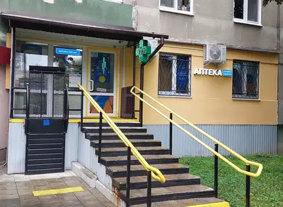 Аптека №204 - 1 
