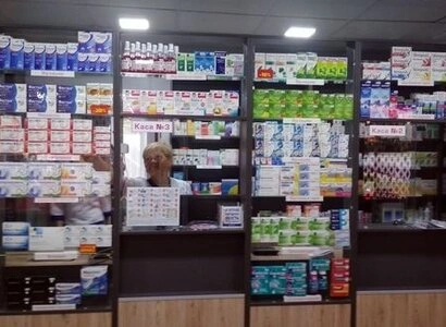 Аптека №17 - 3 