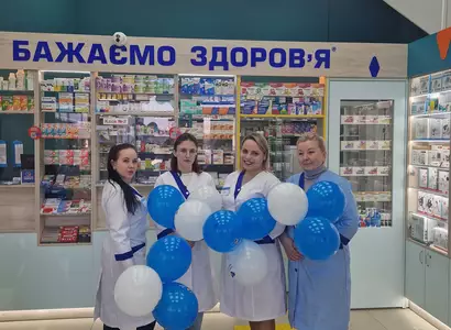 Аптека №38 - 3 