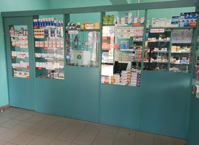 Аптека №18 - 10 