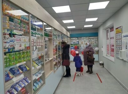 Аптека №21 - 5 