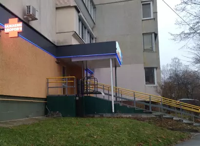 Аптека №58 - 3 