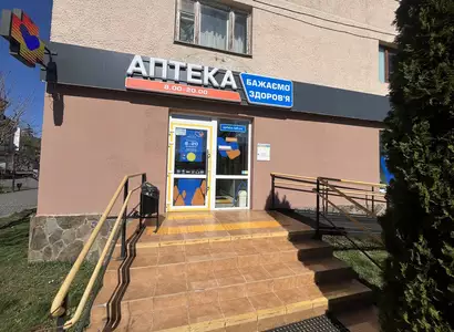 Аптека №24 - 1 