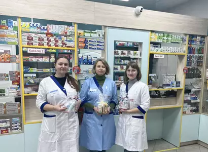 Аптека №21 - 3 