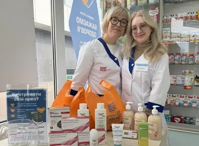 Аптека №1 - 3 