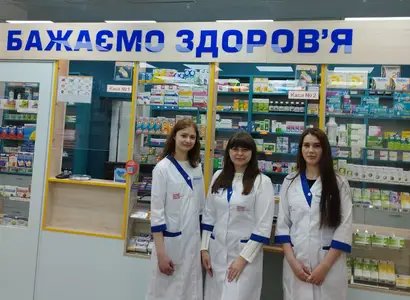 Аптека №12 - 3 