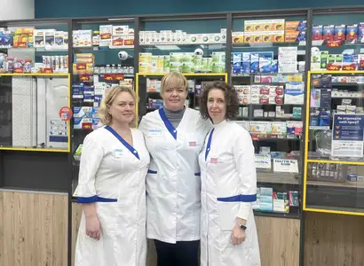 Аптека №15 - 2 