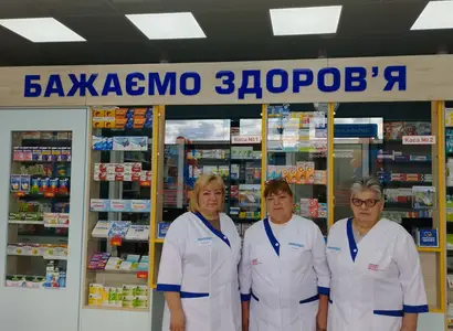 Аптека №24 - 3 