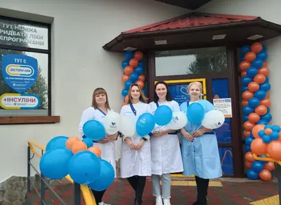 Аптека №38 - 3 