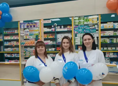 Аптека №38 - 4 