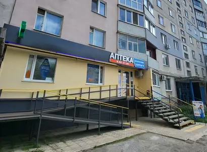 Аптека №42 - 3 