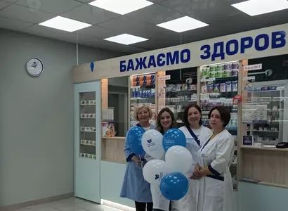 Аптека №25 - 2 