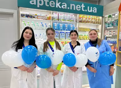 Аптека №30 - 3 