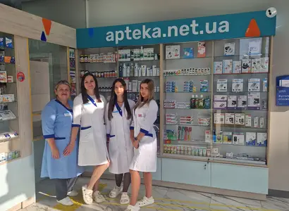 Аптека №39 - 2 