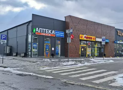 Аптека №31 - 3 