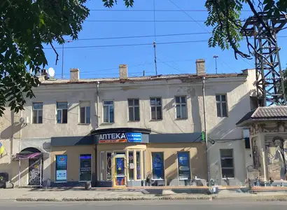 Аптека №32 - 2 
