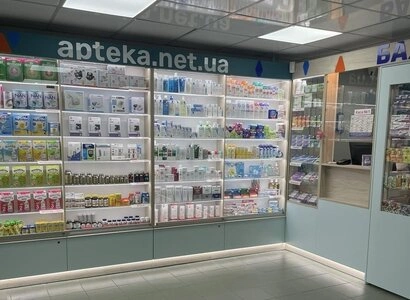 Аптека №5 - 3 