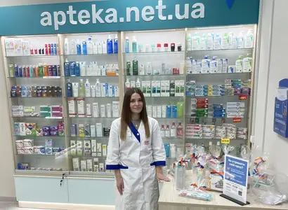 Аптека №38 - 3 