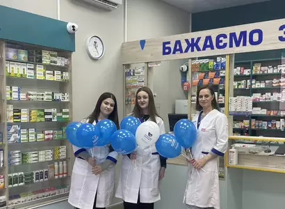 Аптека №9 - 3 
