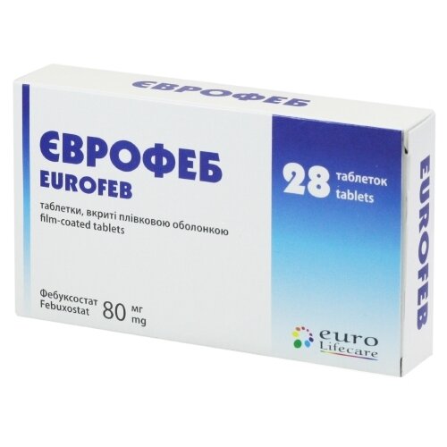 Єврофеб таблетки вкриті оболонкою 80 мг №28, Euro Lifecare купити - ціна 639.3 грн. в Україні | Аптека «Бажаємо здоров