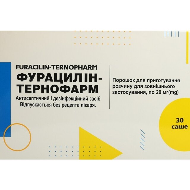 Фурацилін порошок для зовнішнього застосування 20 мг саше 0,94 г №30, Тернофарм купити - ціна 87.7 грн. в Україні | Аптека «Бажаємо здоров