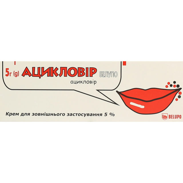 Ацикловир Белупо крем 5% туба 5 г, Belupo  - цена 91.7  в .