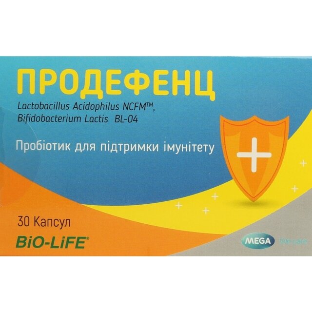 Продефенц капсули 426 мг №30, Мега Лайфсайенсіз (Австралія) купити - ціна 550.7 грн. в Україні | Аптека «Бажаємо здоров