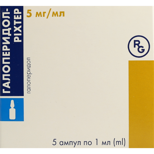 Галоперидол-Рихтер раствор для инъекций 5 мг/1 мл ампулы 1 мл №5 .