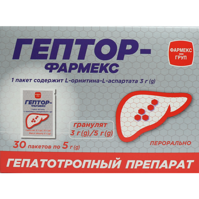 Гептор-Фармекс гранулят 3 г пакет 5 г №30, Фармекс Групп купить - цена 688.7 грн. в Украине | Аптека «Бажаємо здоров