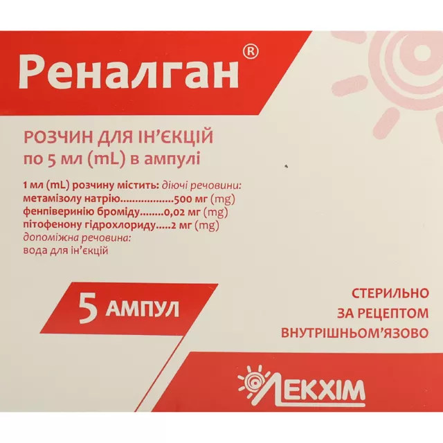 Титан Кристаға шабуыл порно