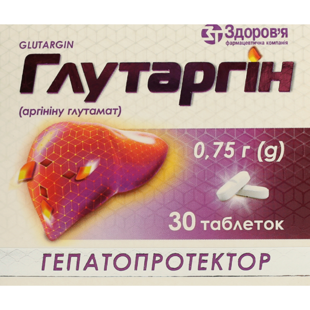Глутаргин таблетки 750 мг №30, Здоровье купить - цена 204.6 грн. в Украине | Аптека «Бажаємо здоров