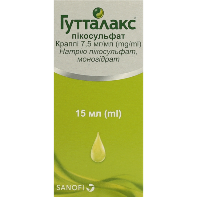 Гутталакс пікосульфат краплі 7,5 мг/мл флакон 15 мл, Істітуто де Анжелі купити - ціна 76.4 грн. в Україні | Аптека «Бажаємо здоров