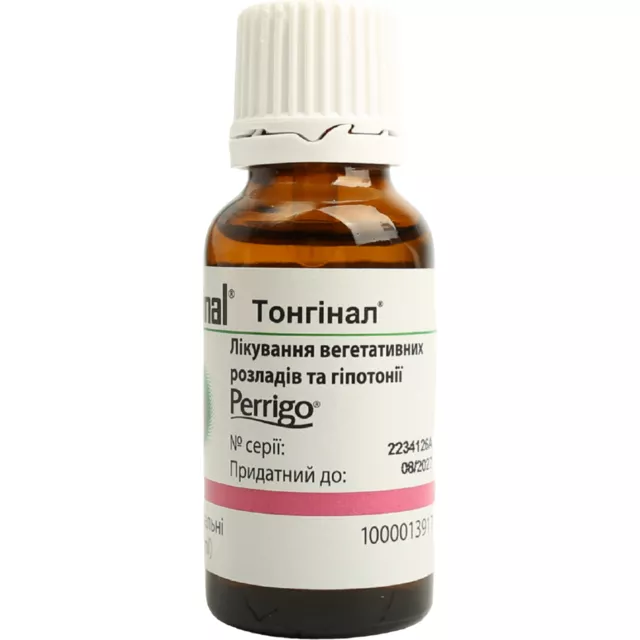 Көңілді, қисық шлюха Феникс Мэри өзінің сүйкімділігімен баланы мазақ етеді, оған минет жасайды және Қара жігіттің анасын ұлының көзінше еблятын порно көру