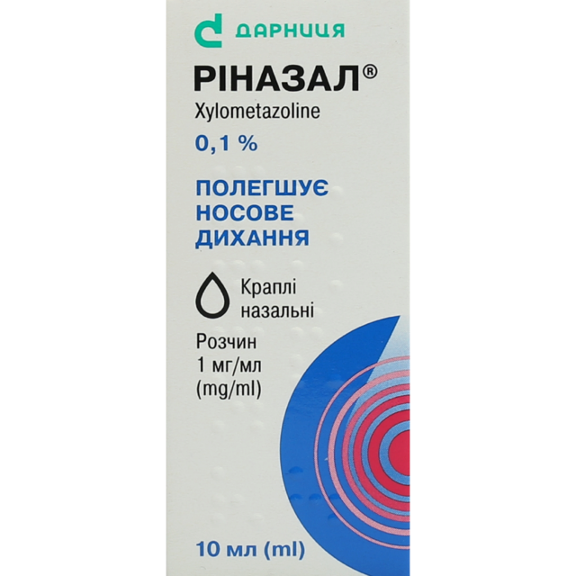 Ріназал краплі назальні 1 мг/мл флакон 10 мл, Дарниця ФФ купити - ціна 39.3 грн. в Україні | Аптека «Бажаємо здоров