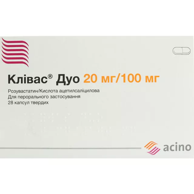 Клівас Дуо капсули по 20 мг/100 мг №28, Adamed Pharma s.a купити - ціна 345 грн. в Україні | Аптека «Бажаємо здоров