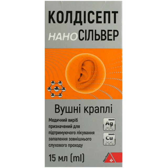 Колдісепт наноСільвер краплі вушні флакон 15 мл, АРКОНА Лабораторія Стоматологічної Фармакології купити - ціна 178.4 грн. в Україні | Аптека «Бажаємо здоров