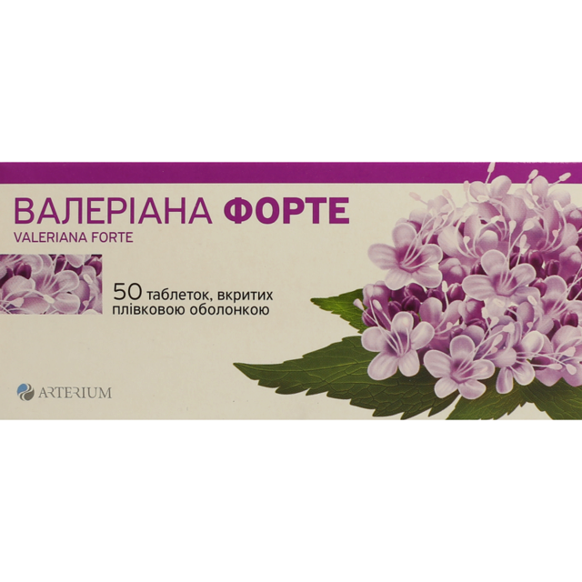 Валериана форте таблетки покрытые оболочкой 40 мг №50, медпрепарат .