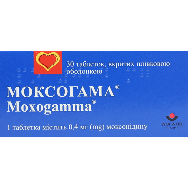 Моксогамма таблетки покрытые плёночной оболочкой 0,4 мг №30, Artesan .