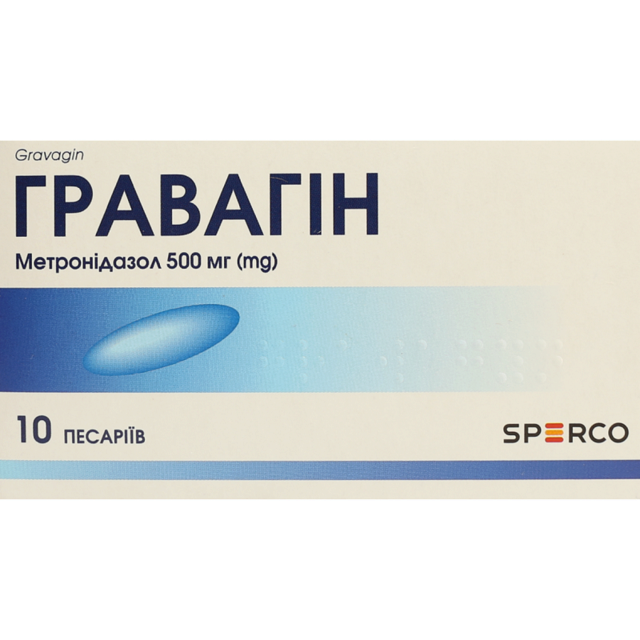 Гравагін песарії 500 мг №10, Сперко Україна купити - ціна 143.1 грн. в Україні | Аптека «Бажаємо здоров