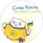 Google відгуки Google відгуки