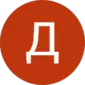 Google відгуки — Фото 10