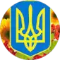 Google відгуки — Фото 9